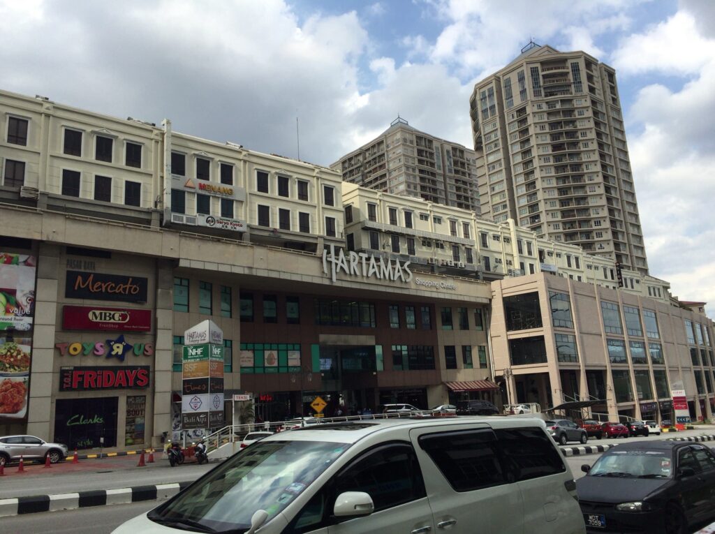 Hartamas shopping centre
